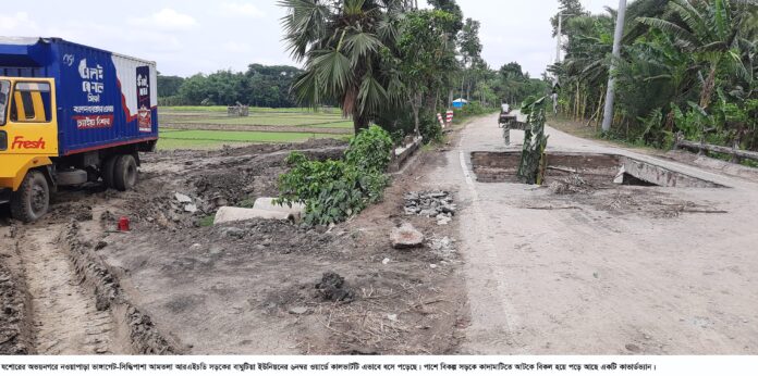 Abhaynagar Road Pic-1