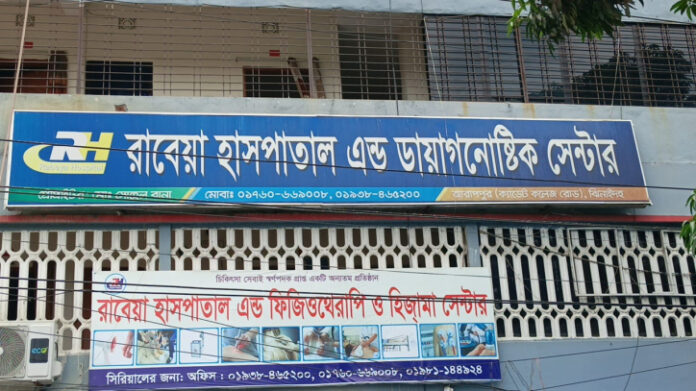 IMG-20250523-WA0002-2505230724