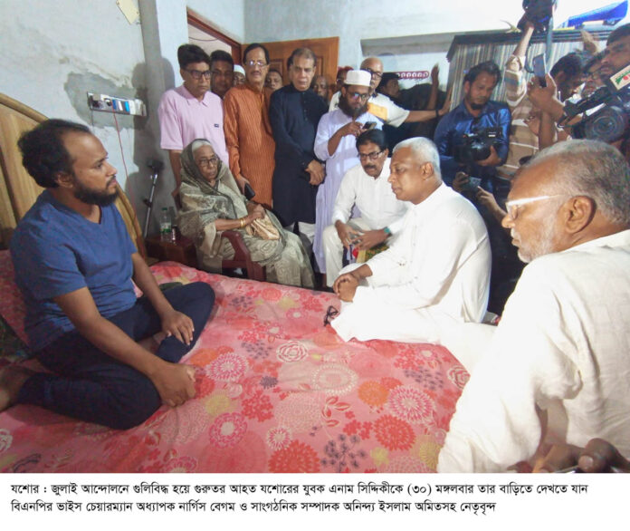 Jashore july injurd visit pic (1)