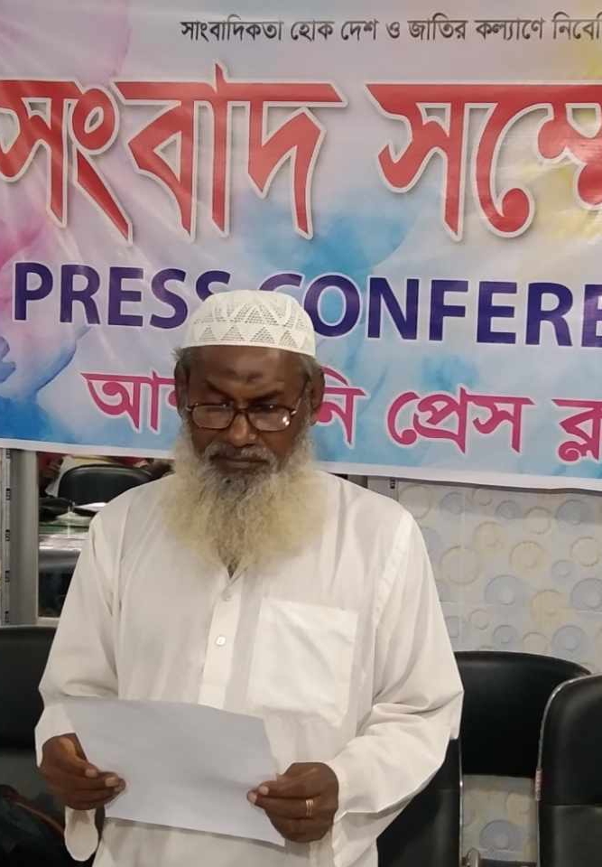 Assasuni Photo.....15....06.....2025