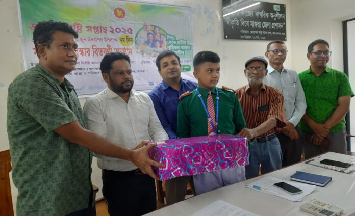 WhatsApp Image 2025-06-03 at 3.52.37 PM