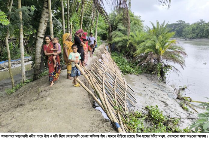 Abhaynagar Nodi Vagnon Pic-1