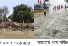 নড়াইলে নদী ভাঙ্গন রোধের কাজে খুশি হলেও আরো বরাদ্দের দাবি এলাকাবাসীর