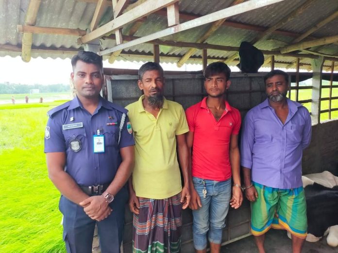 FB_IMG_1754216477148