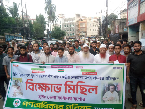 IMG_20250830_175026_614