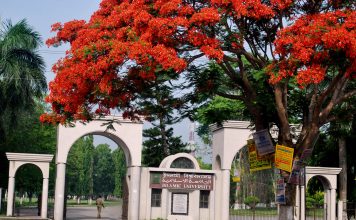 জুলাই অভ্যুত্থানবিরোধী ইবির ১৯ শিক্ষককে শোকজ