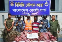সুন্দরবনের হরিণ শিকারি আটক মাংস ও ফাঁদ উদ্বার করে কোস্টগার্ড