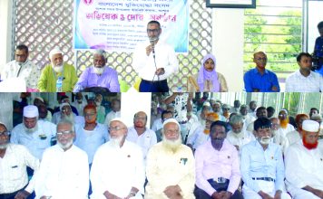 একতা ও ঐক্যবদ্ধ মনোভাবই ছিলো সবচেয়ে বড় অস্ত্র – যশোরে জেলা প্রশাসক