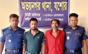 একাধিক মামলার পলাতক আসামি রুহুল আমিনসহ গাঁজা বিক্রেতা গ্রেপ্তার অভয়নগরে এক রাতে মাদক সম্রাট ও চাঁদাবাজির আসামি গ্রেপ্তার