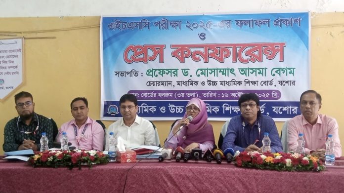 যশোর শিক্ষা বোর্ড প্রেস কনফারেন্স ছবি