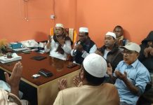 শার্শার বাগআঁচড়ায় বেগম খালেদা জিয়া’র সুস্থতা কামনায় দোয়া ও আলোচনা সভা