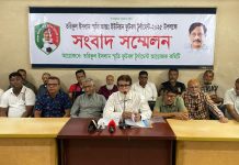 তরিকুল ইসলাম স্মৃতি ফুটবল টুর্নামেন্ট উপলক্ষে যশোরে সংবাদ সম্মেলন