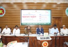 যশোরে ৫৪তম জাতীয় সমবায় দিবস উদযাপন/ রাষ্ট্র ও সমাজ পরিচালনার বড় জায়গা হল সমবায়- জেলা প্রশাসক