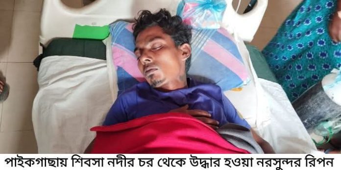 FB_IMG_1762065451502