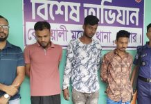 যশোরে পুলিশের অভিযানে চিহ্নিত তিন উড়ন্ত ছিনতাইকারী আটক