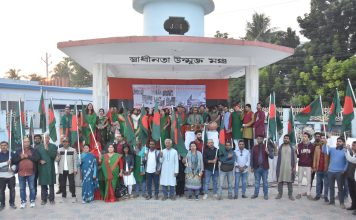 শতকণ্ঠে জাতীয় সংগীতসহ নানা অনুষ্ঠানে যশোর মুক্ত দিবস উদযাপন