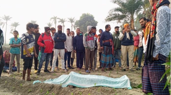 Screenshot_20251202_090038_Facebook