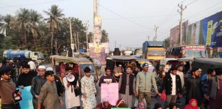 শহীদ শরিফ ওসমান হাদি হত্যার বিচার আদায়ের লক্ষ্যে আজ বিকাল ৩ টায় চাঁচড়া চেকপোস্টে যশোর বাসী