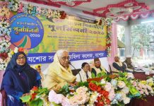 অভিভাবকদের সন্তানদের মধ্যে স্বপ্ন বুনে দেওয়ার আহ্বান অধ্যাপক নার্গিস বেগমের