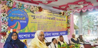 অভিভাবকদের সন্তানদের মধ্যে স্বপ্ন বুনে দেওয়ার আহ্বান অধ্যাপক নার্গিস বেগমের