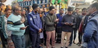 গাংনীতে ভ্রাম্যমাণ আদালতের অভিযানে মাংস ব্যবসায়ীকে জরিমানা