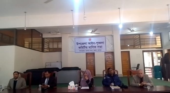 WhatsApp Image 2026-01-12 at 7.48.58 PM