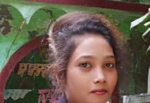 মোংলায় ট্রেনে কাটা পড়ে যুবতীর মৃত্যু