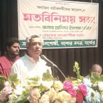 ধর্মীয় সংখ্যালঘু নয়, নিজেদের বাংলাদেশি ভাবার আহ্বান—অনিন্দ্য ইসলাম অমিত