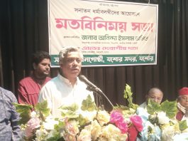 ধর্মীয় সংখ্যালঘু নয়, নিজেদের বাংলাদেশি ভাবার আহ্বান—অনিন্দ্য ইসলাম অমিত