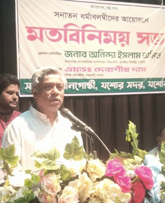 ধর্মীয় সংখ্যালঘু নয়, নিজেদের বাংলাদেশি ভাবার আহ্বান—অনিন্দ্য ইসলাম অমিত