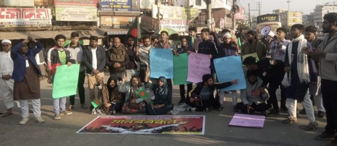 হাদী হত্যার বিচারের দাবিতে যশোরে বিপ্লবী ছাত্র জনতার বিক্ষোভ ও ব্লকেড ছবি