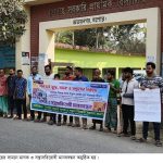 অভয়নগরে মাদক ও সন্ত্রাসবিরোধী মানববন্ধন