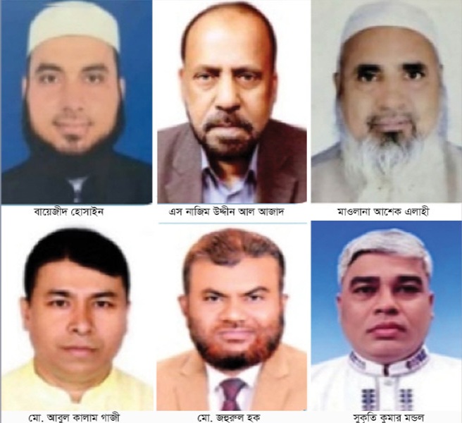 Abhaynagar News Pic-1