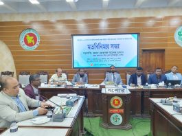 পবিত্র মাহে রমজানে যশোরের বাজারে নিত্য প্রযোজনীয় দ্রব্যের বাজার মুল্য নিয়ন্ত্রনে রাখতে জেলা প্রশাসকের কার্যালয়ে জরুরী সভা অনুষ্ঠিত