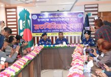 সাতক্ষীরায় জাতীয় সংসদ নির্বাচন উপলক্ষে খুলনা রেঞ্জ ডিআইজির সাথে সাংবাদিকদের মতবিনিময়