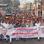 অনিন্দ্য ইসলাম অমিত প্রতিমন্ত্রী, যশোরে বিএনপির উচ্ছ্বাস