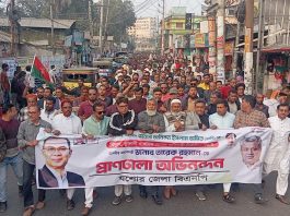 অনিন্দ্য ইসলাম অমিত প্রতিমন্ত্রী, যশোরে বিএনপির উচ্ছ্বাস