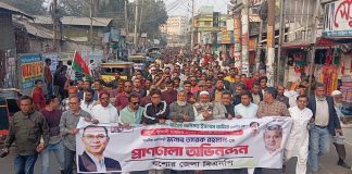 অনিন্দ্য ইসলাম অমিত প্রতিমন্ত্রী, যশোরে বিএনপির উচ্ছ্বাস