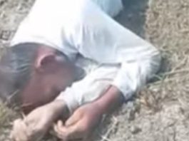 নড়াইলে বিল থেকে মরদেহ উদ্ধার করেছে পুলিশ