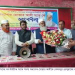 কেশবপুর প্রেসক্লাবে নব-নির্বাচিত সংসদ সদস্যকে সংবর্ধনা প্রদান