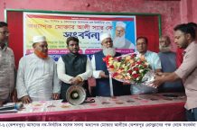 কেশবপুর প্রেসক্লাবে নব-নির্বাচিত সংসদ সদস্যকে সংবর্ধনা প্রদান