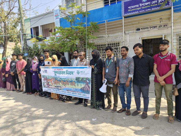 Messenger_creation_B96BC64C-2399-4979-ACE7-8BC58FDF2583