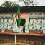 নড়াইলে আওয়ামী লীগ কার্যালয়ে পতাকা উত্তোলন