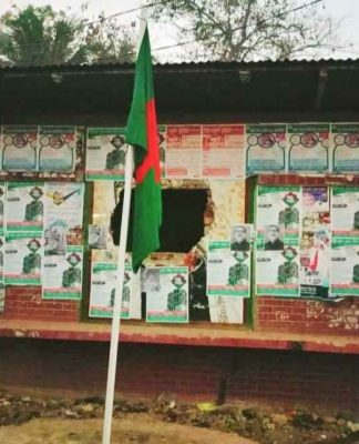 নড়াইলে আওয়ামী লীগ কার্যালয়ে পতাকা উত্তোলন