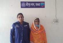 মাগুরায় ঘুমন্ত স্বামীকে কুপিয়ে হত্যার অভিযোগে স্ত্রী গ্রেপ্তার
