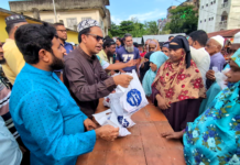 মোংলায় ১ হাজার ৪০০ অসহায় ও দুস্থ মানুষের মাঝে গরুর মাংস বিতরণ করল বাঙালী ফাউন্ডেশন
