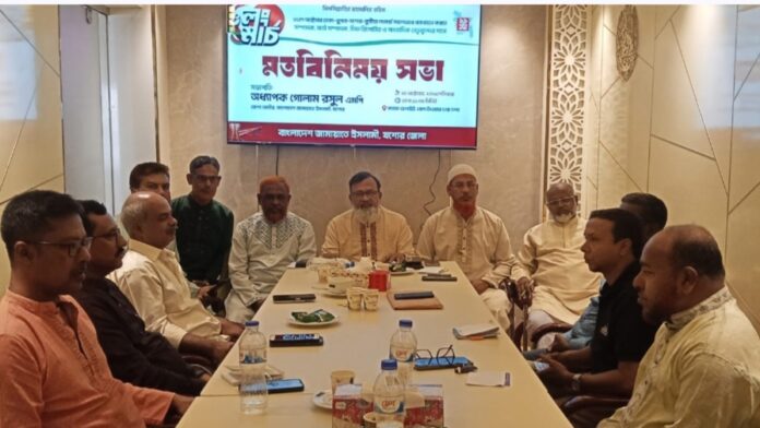 যশোরে দেড় লক্ষাধিক লোক সমাগমের প্রত্যাশা এমপি গোলাম রসুলের