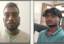 ফকিরহাটে আবারো গাঁজাসহ আটক ২