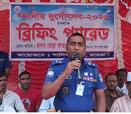 আইনশৃঙ্খলা রক্ষার মহান দায়িত্ব পুলিশের: এসপি মোল্লা আজাদ হোসেন