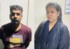 যশোরে ইয়াবাসহ নারী ও আইনজীবী সহকারী পরিচয়দানকারী আটক